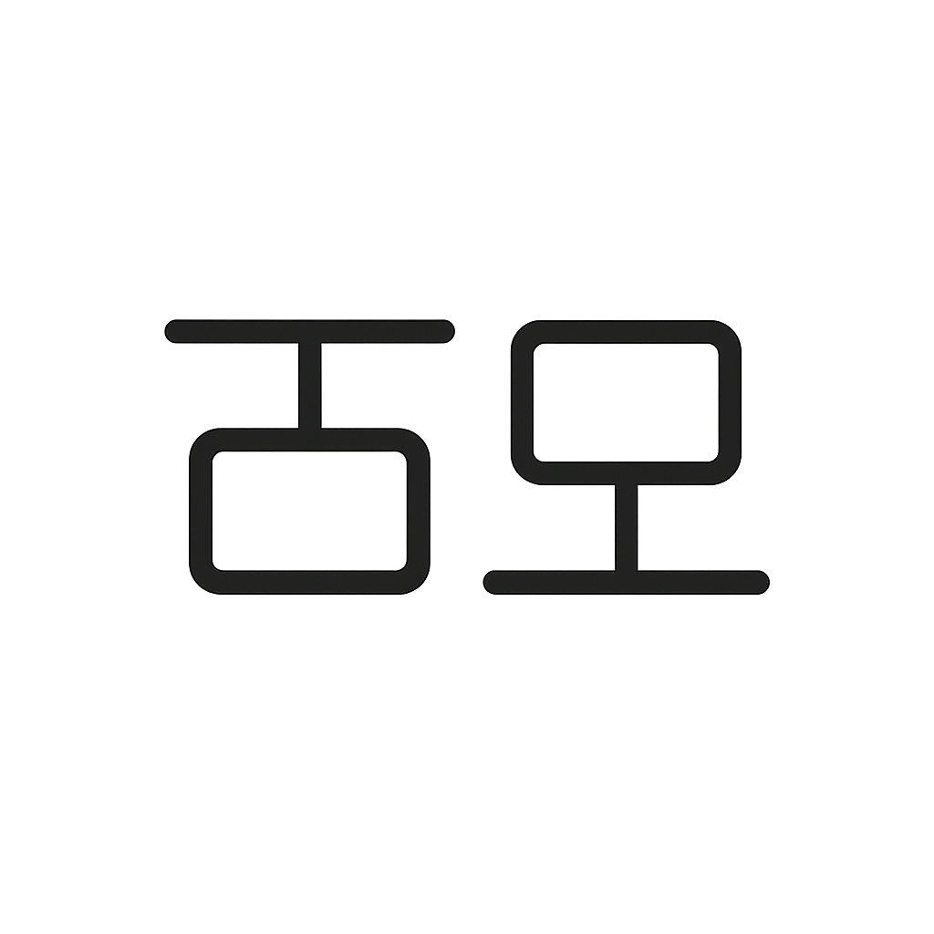 百里 BAILI